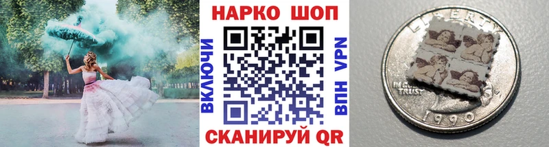 Купить закладку КОКАИН  Конопля  MDMA  Alpha PVP  Гашиш  Мефедрон  Кола