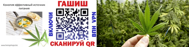 Canna-Cookies марихуана  Купить  Кола 