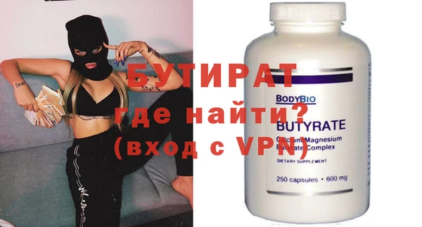 кокс Волосово