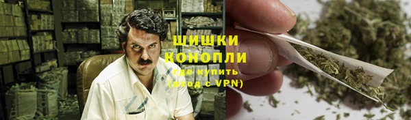 амфетамин Володарск