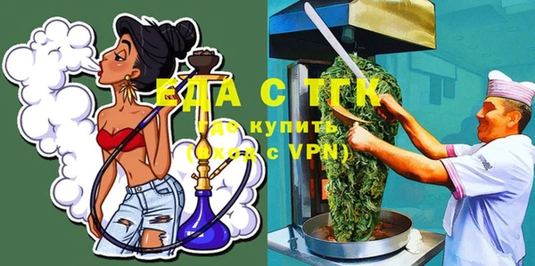 меф Дмитров