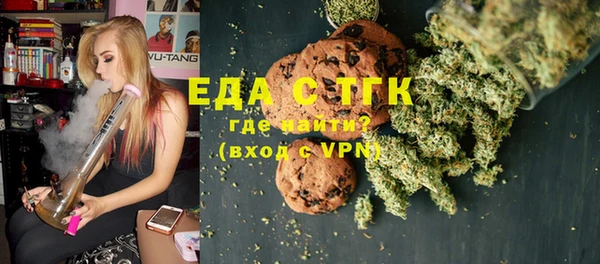 mix Заволжск
