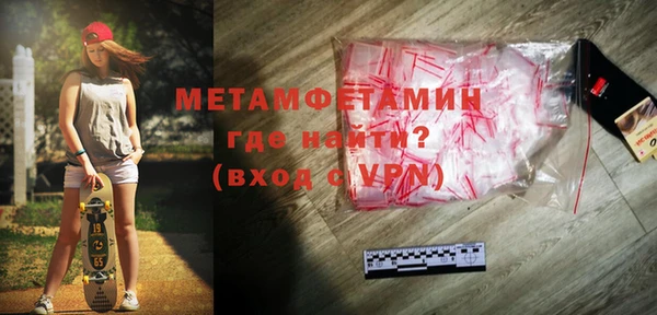 соль курить ск Елабуга
