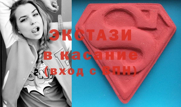кокс Волосово