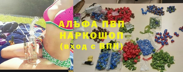 дурь Вязьма