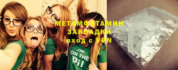 дурь Вязники