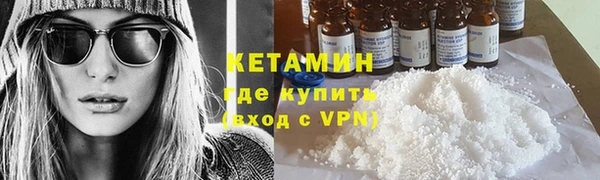 гидра Дмитриев
